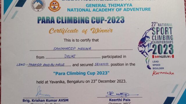 2e5a2c2a-9503-4813-b3cc-3a8a922f4f19